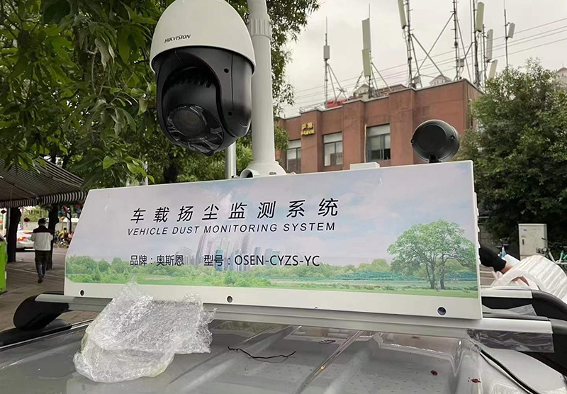 福州市城市管理走航式揚塵視頻監(jiān)控系統(tǒng)順利交付