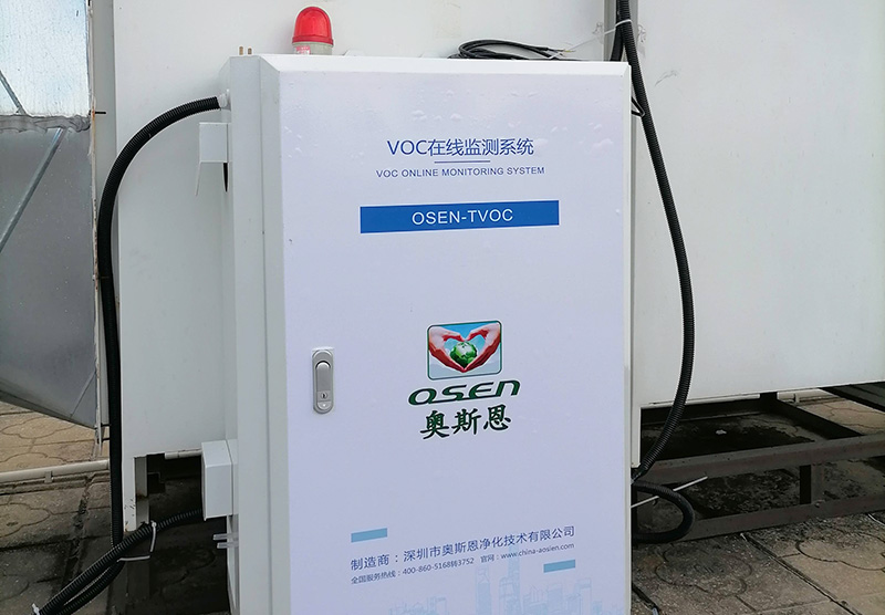 深圳龍崗企業(yè)污染源排放囗雙VOCs在線監(jiān)測系統(tǒng)安裝案例