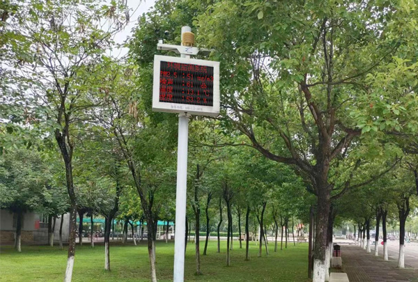廣西貴港新世紀廣場噪聲監(jiān)測項目案例