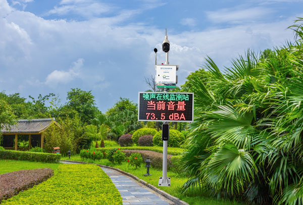 溫州噪聲污染監(jiān)測系統(tǒng)項目案例