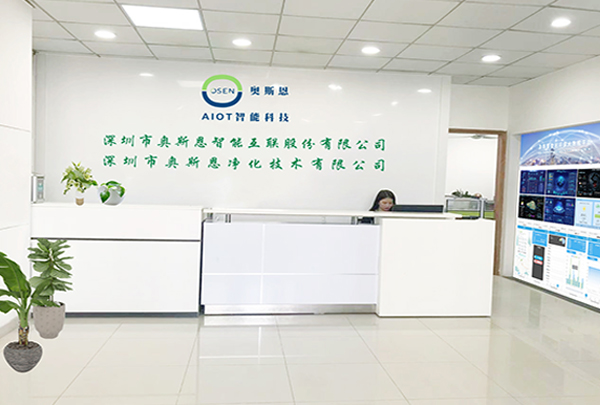【喬遷大吉】新環(huán)境，奔赴新征程