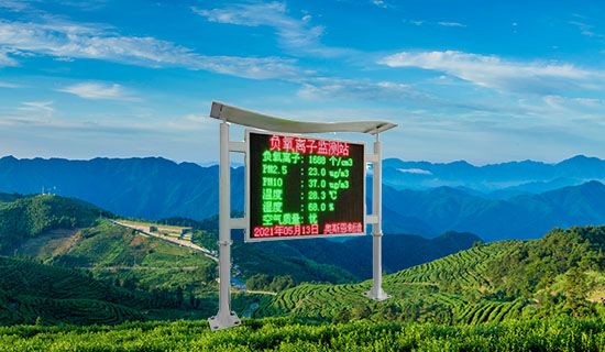 中標廣東省東江林場負氧離子監(jiān)測站及配套設(shè)施建設(shè)項目