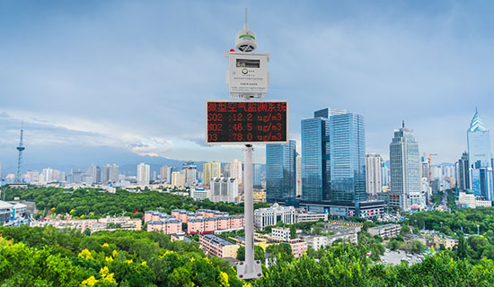 中標重慶市渝北區(qū)生態(tài)環(huán)境局網(wǎng)格化監(jiān)測微站建設(shè)二期項目采購(三次)