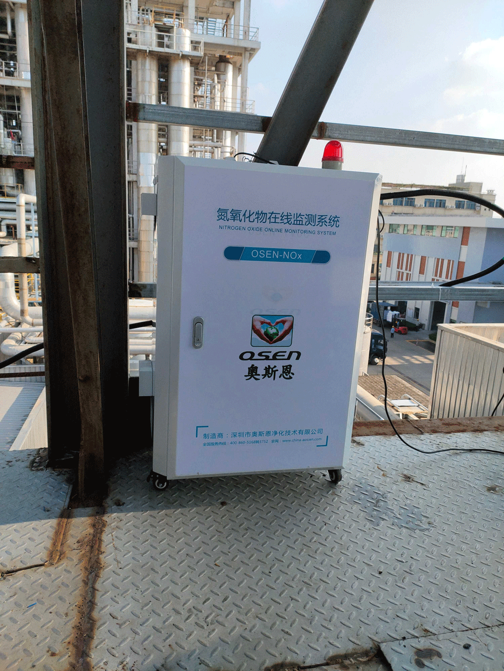 江門市氮氧化物監(jiān)測系統(tǒng)安裝案例