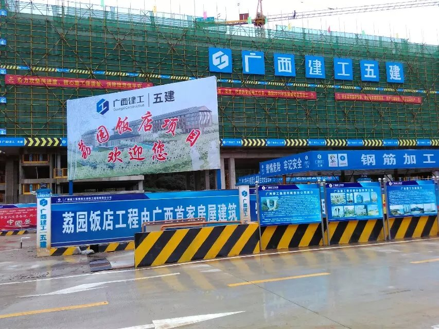 南寧荔園山莊工地?fù)P塵噪聲監(jiān)測(cè)設(shè)備安裝案例