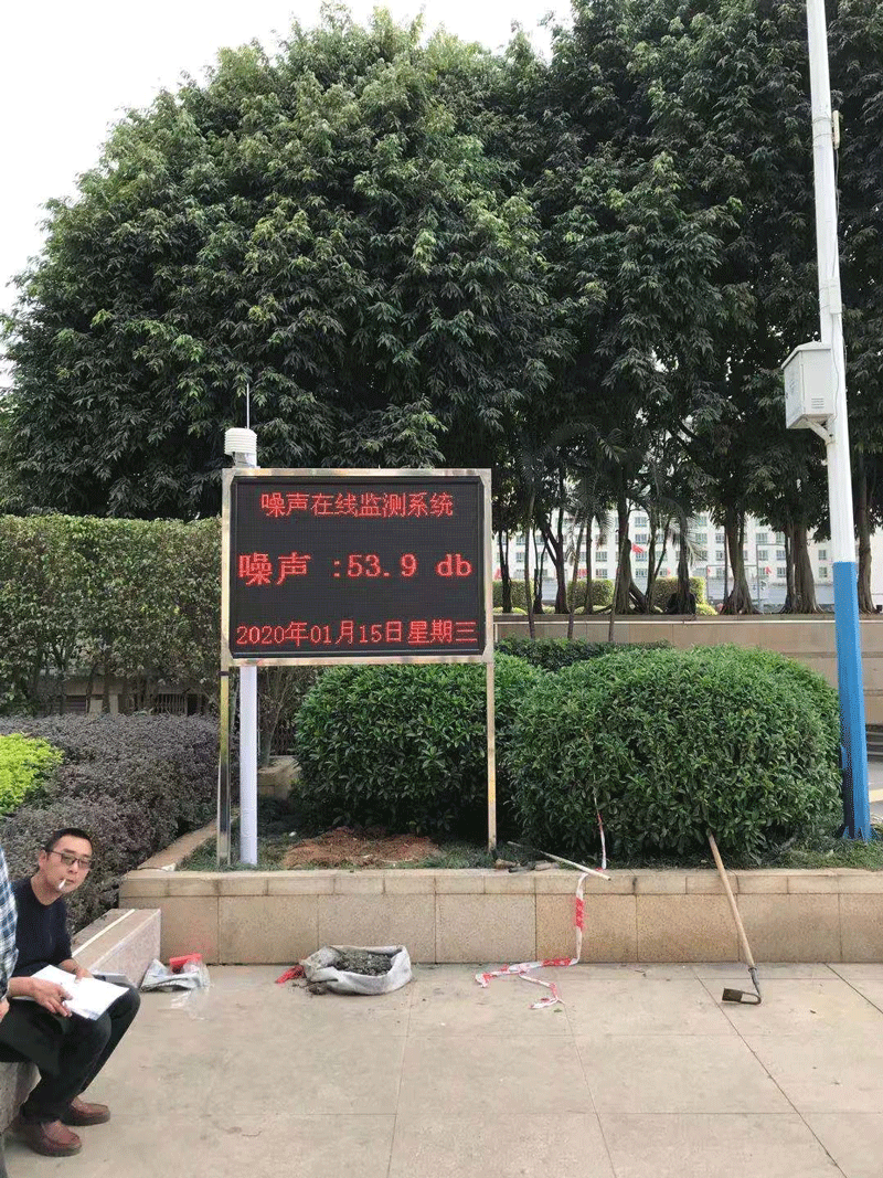 1677747515890870.png