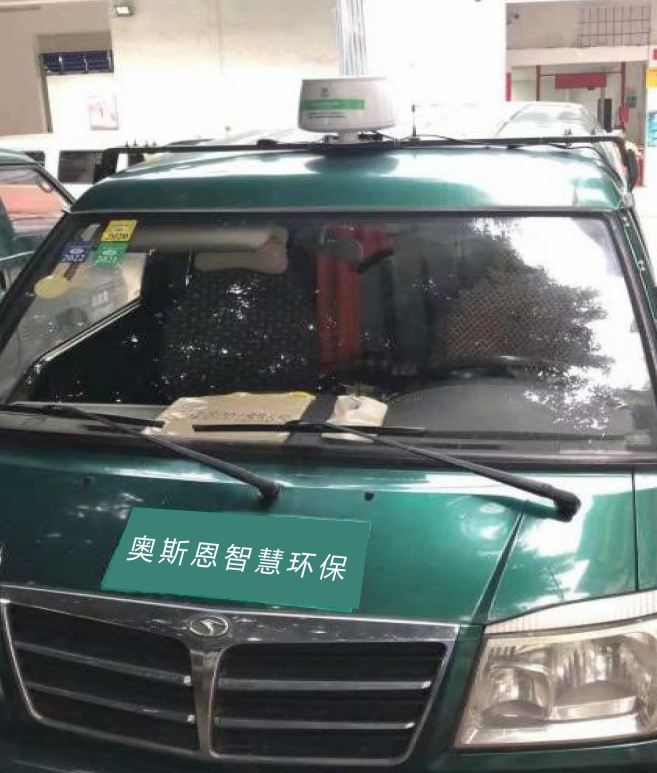 10套移動式顆粒物微型站順利交付