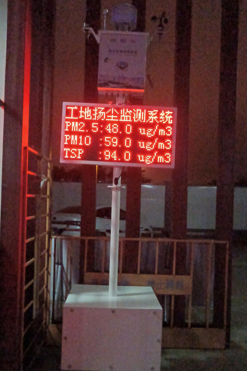 移動揚塵11.jpg