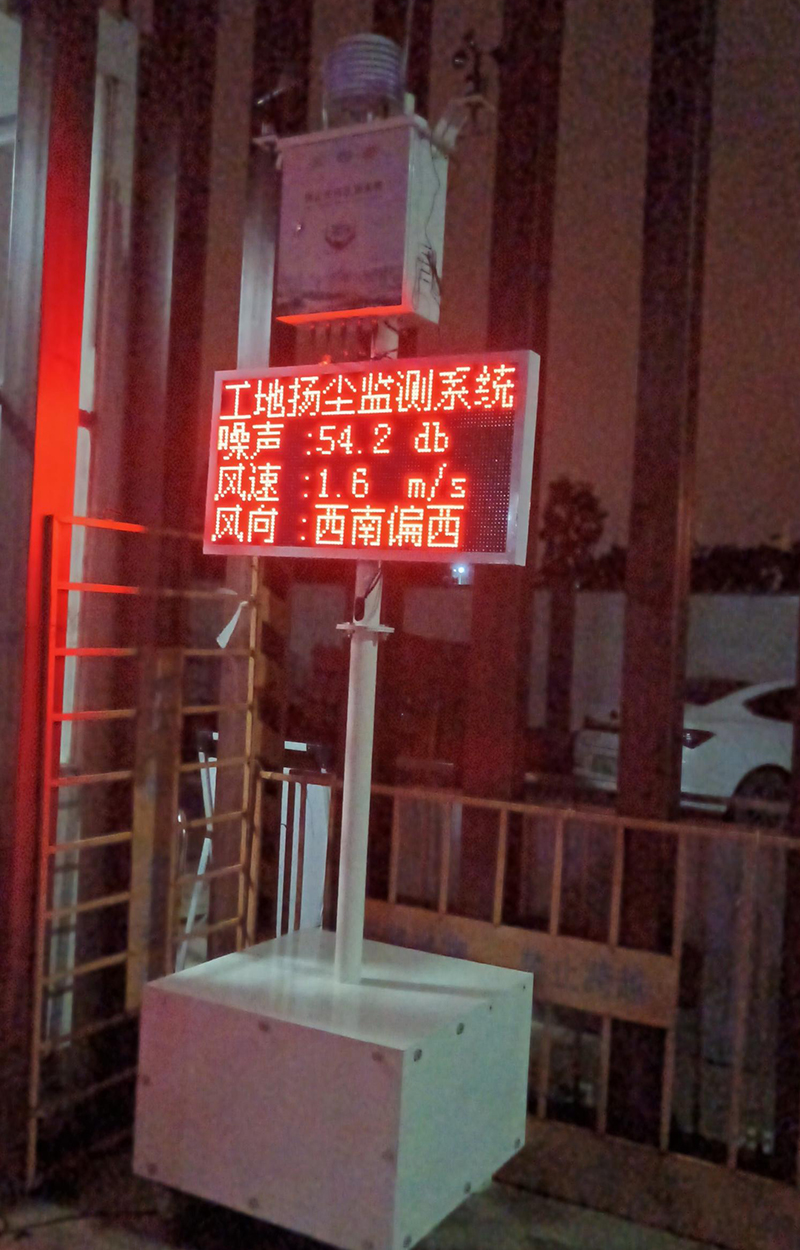 移動揚塵22.jpg