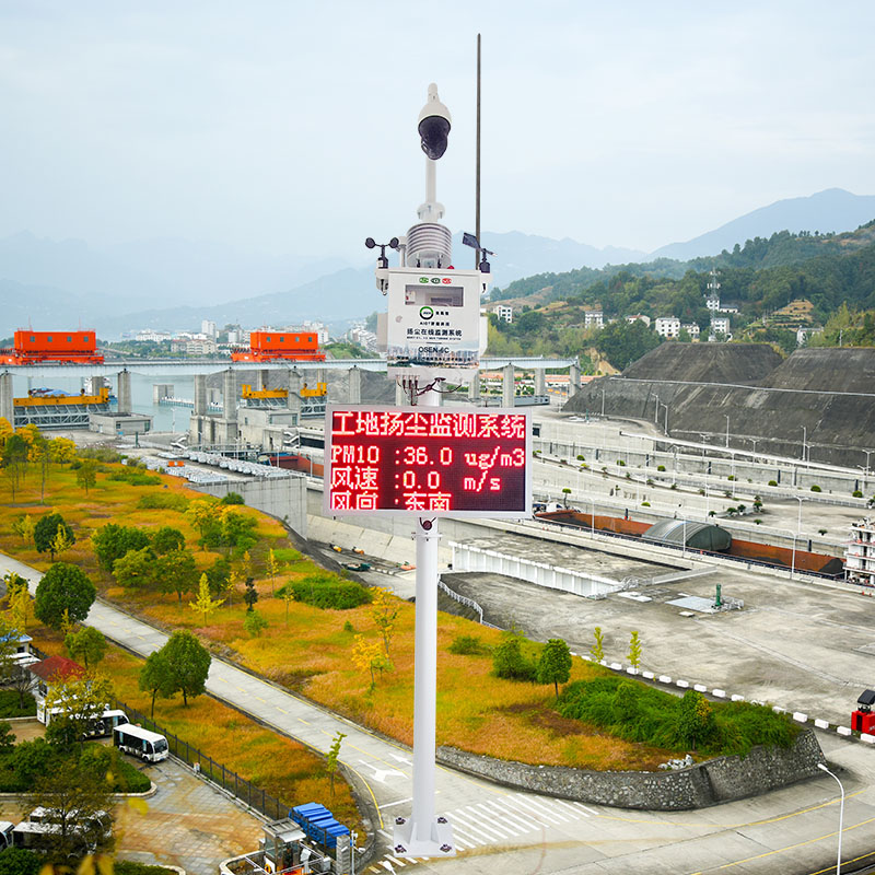 選擇揚(yáng)塵在線監(jiān)測(cè)系統(tǒng)需要注意哪些細(xì)節(jié)？