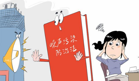 科技賦能，噪聲污染取證輕松搞定