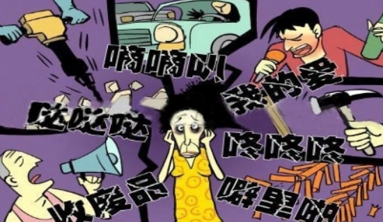 建站點+調(diào)區(qū)劃+雙監(jiān)測！泗洪綜合施策防治噪聲污染