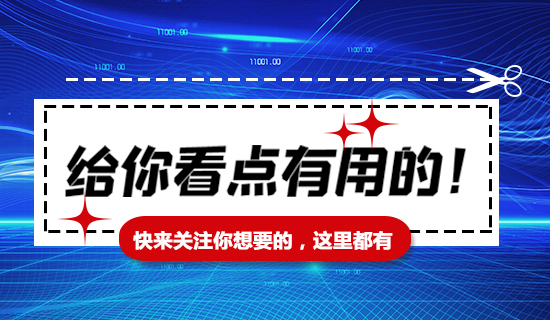 亮點搶先看！奧斯恩與您相約中國國際高交會，多款重磅產(chǎn)品亮相，直播精彩不斷，我們不見不散！