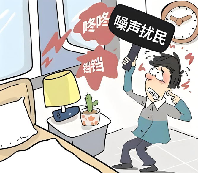 工業(yè)噪聲排污許可自動監(jiān)測系統(tǒng)、助力噪聲污染治理應(yīng)用方案百科